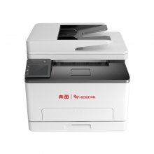 奔圖cm1150adn多功能打印機(jī)